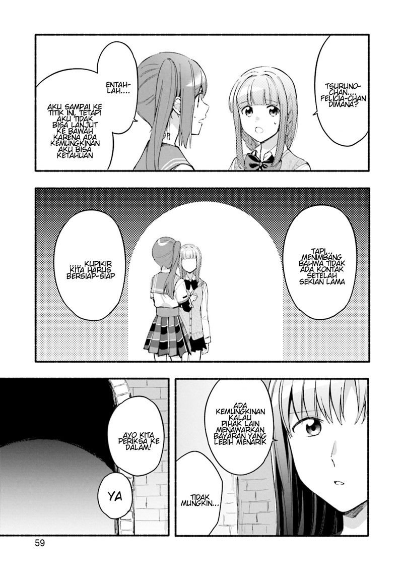 Magia Record: Mahou Shoujo Madoka Magica Gaiden chapter 21