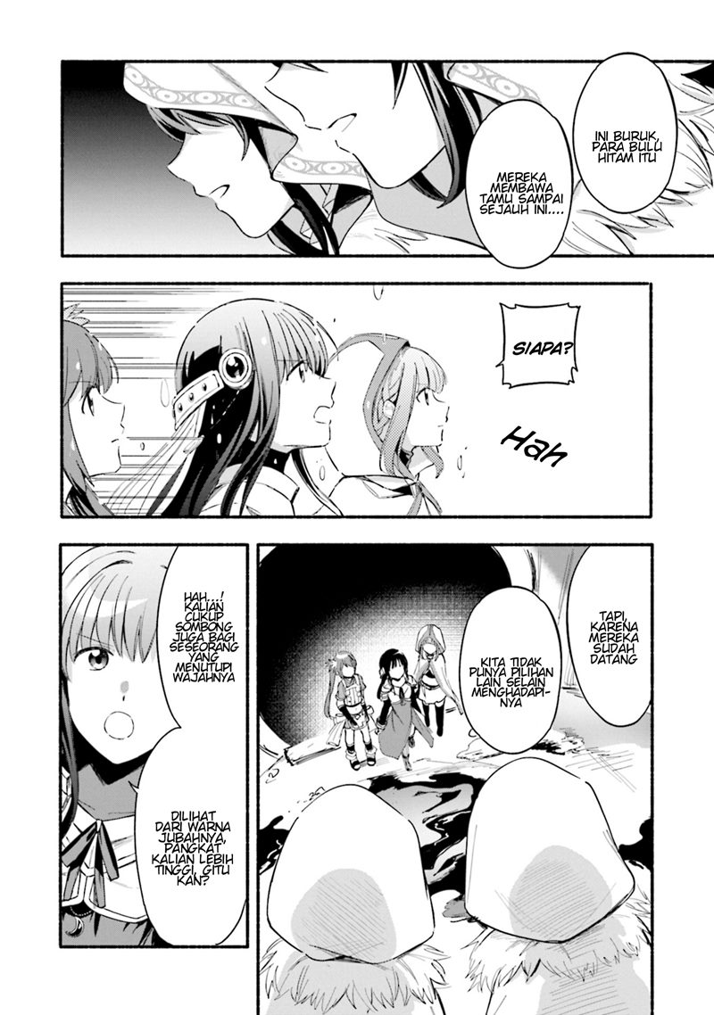 Magia Record: Mahou Shoujo Madoka Magica Gaiden chapter 21