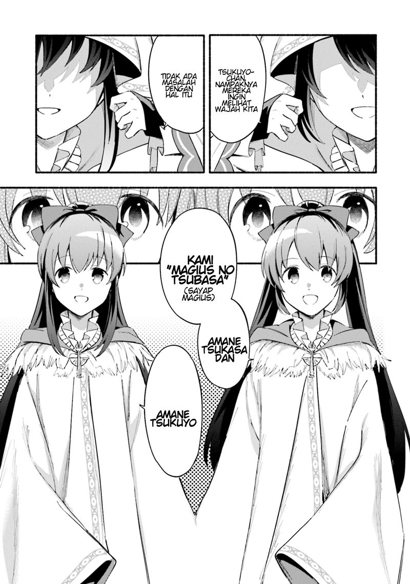 Magia Record: Mahou Shoujo Madoka Magica Gaiden chapter 21
