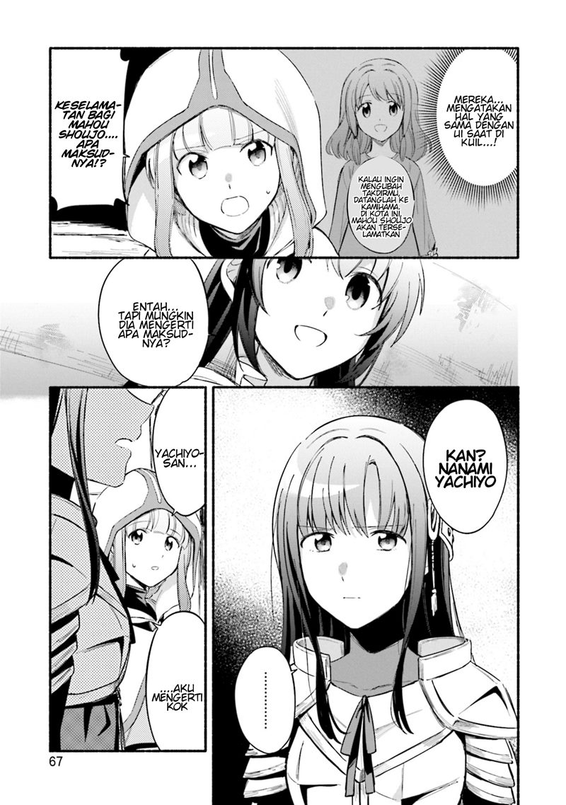 Magia Record: Mahou Shoujo Madoka Magica Gaiden chapter 21