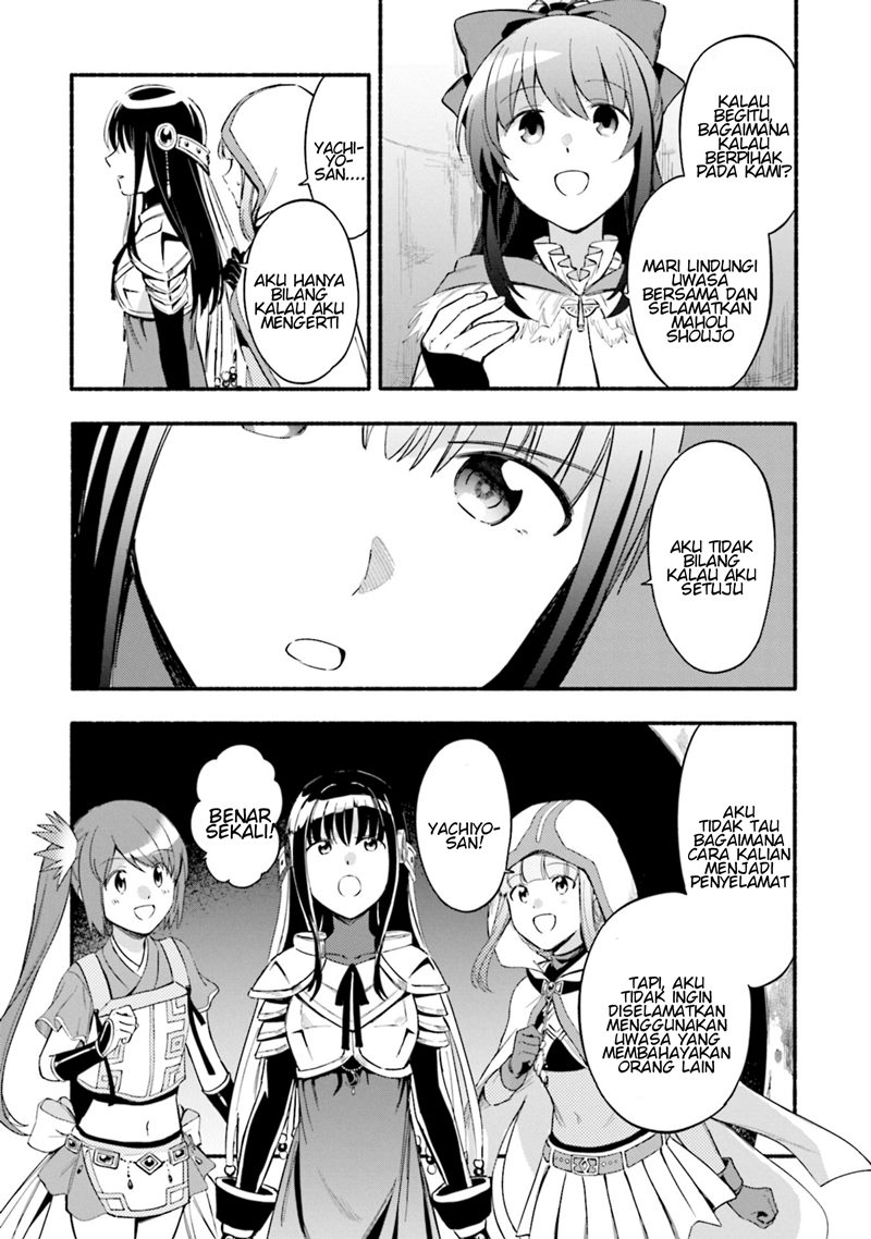 Magia Record: Mahou Shoujo Madoka Magica Gaiden chapter 21