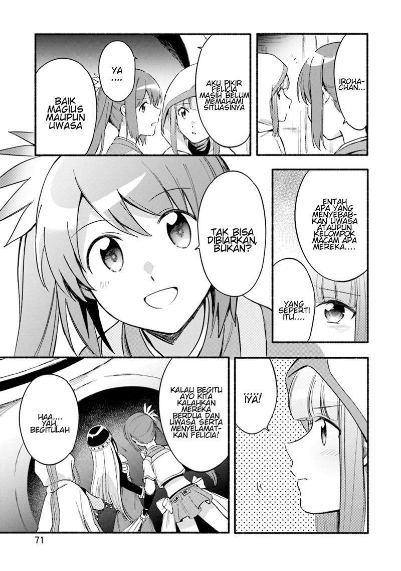 Magia Record: Mahou Shoujo Madoka Magica Gaiden chapter 21