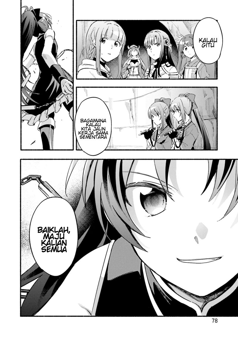 Magia Record: Mahou Shoujo Madoka Magica Gaiden chapter 21