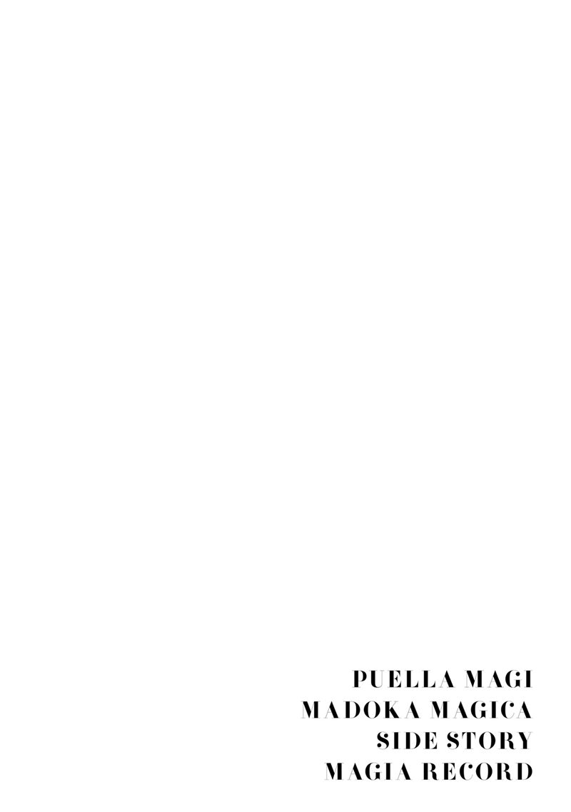 Magia Record: Mahou Shoujo Madoka Magica Gaiden chapter 21