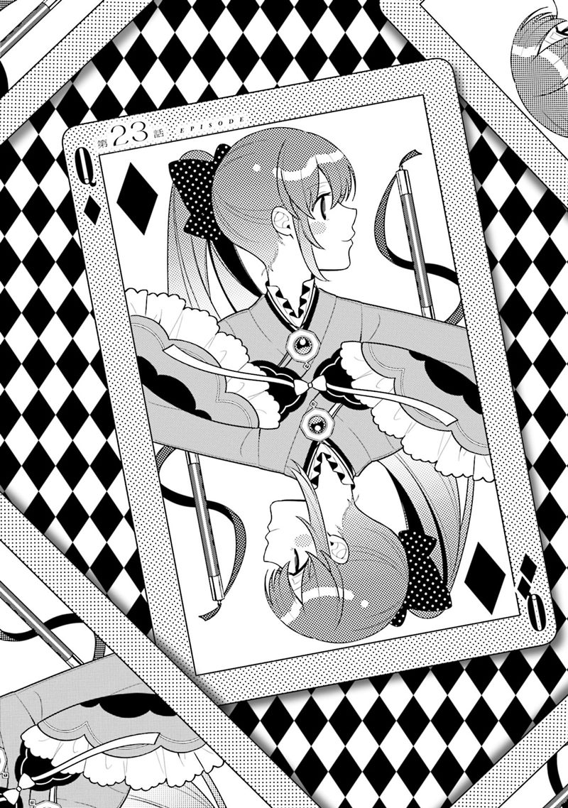 Magia Record: Mahou Shoujo Madoka Magica Gaiden chapter 23