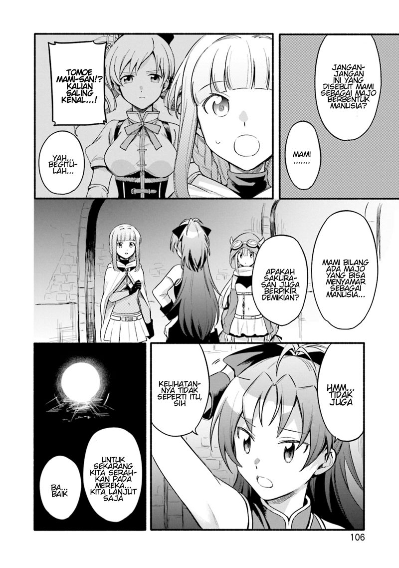 Magia Record: Mahou Shoujo Madoka Magica Gaiden chapter 23