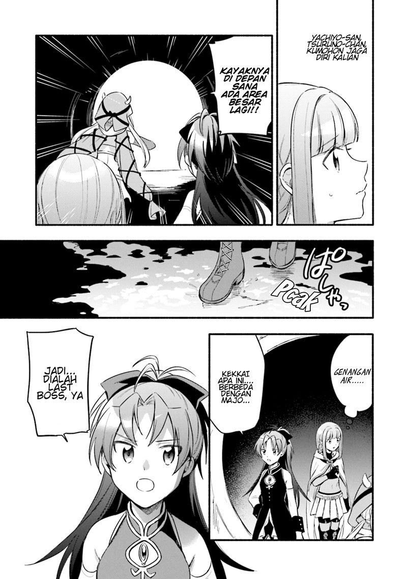 Magia Record: Mahou Shoujo Madoka Magica Gaiden chapter 23