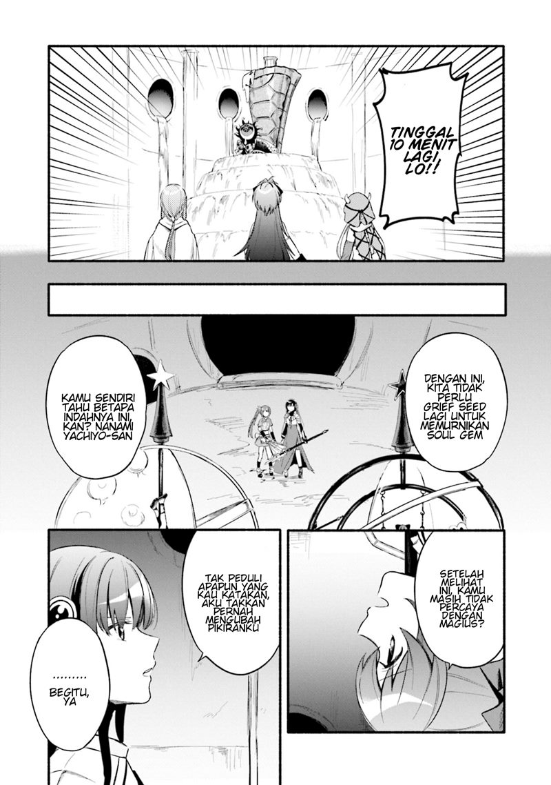 Magia Record: Mahou Shoujo Madoka Magica Gaiden chapter 23