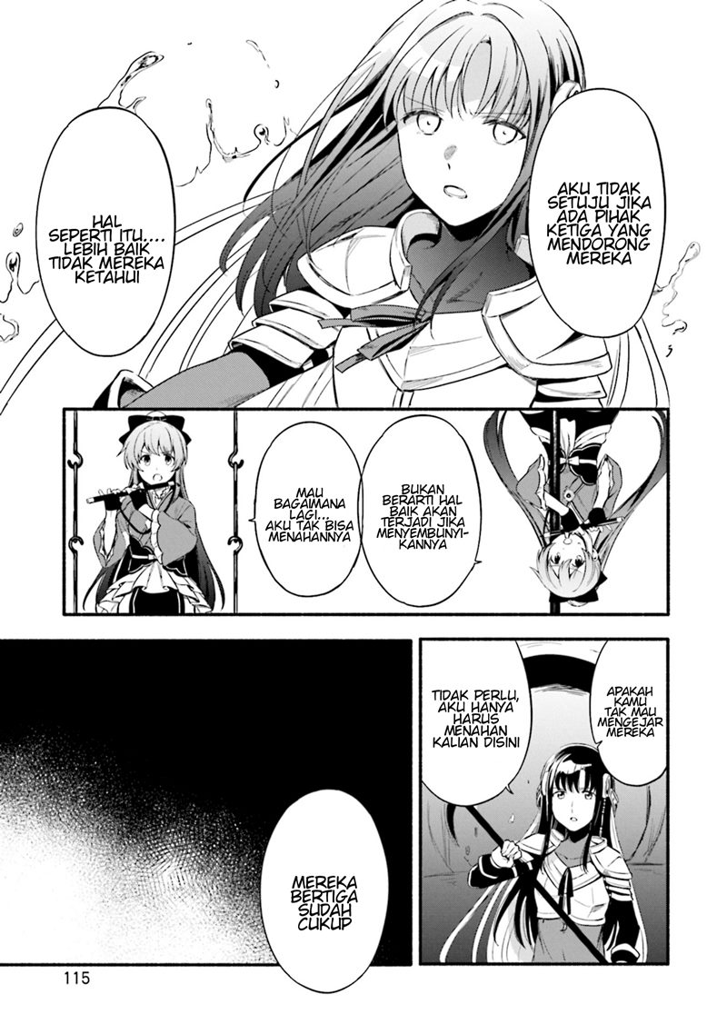 Magia Record: Mahou Shoujo Madoka Magica Gaiden chapter 23