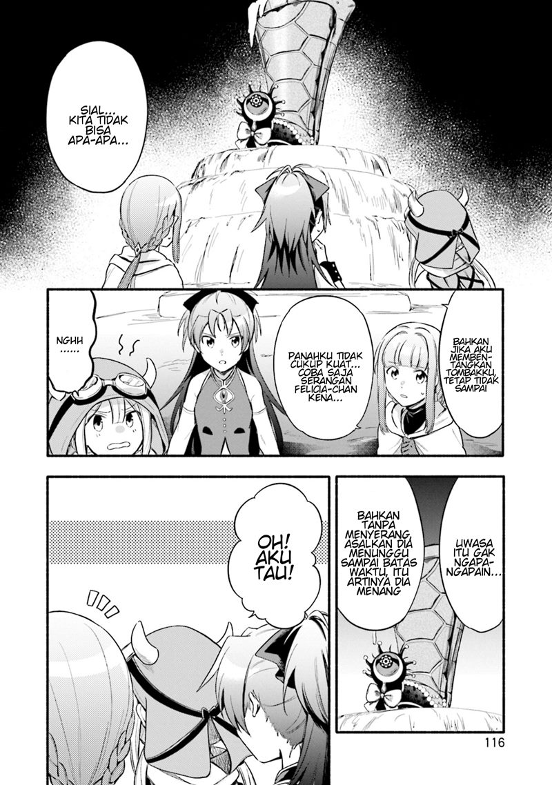 Magia Record: Mahou Shoujo Madoka Magica Gaiden chapter 23