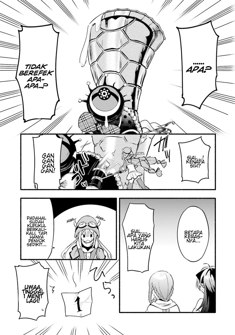 Magia Record: Mahou Shoujo Madoka Magica Gaiden chapter 23