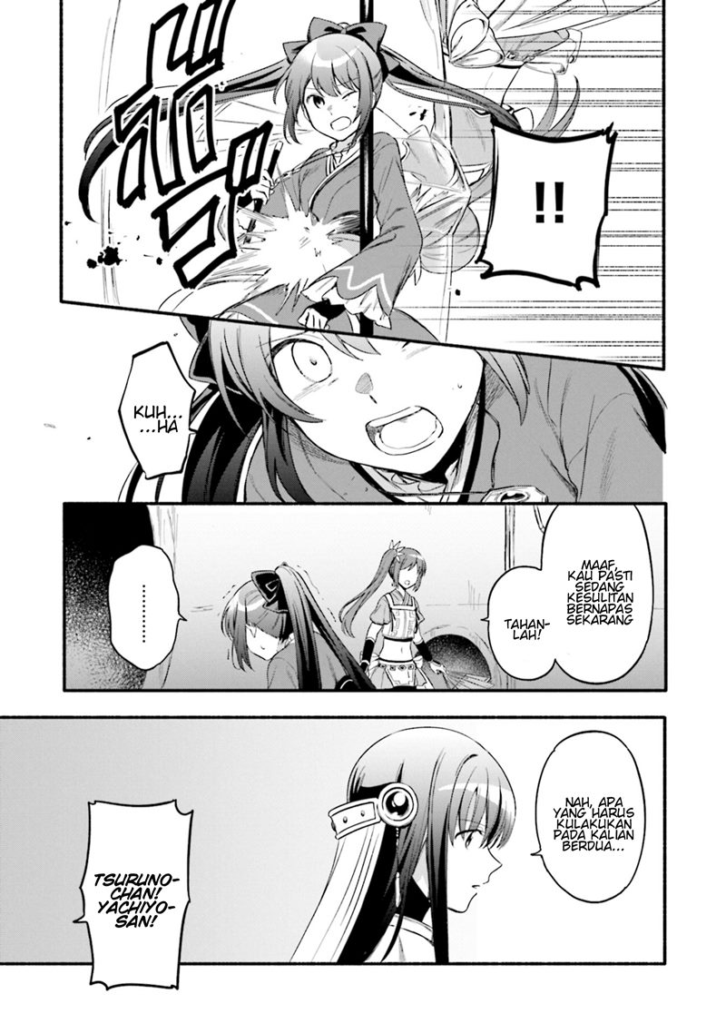 Magia Record: Mahou Shoujo Madoka Magica Gaiden chapter 23