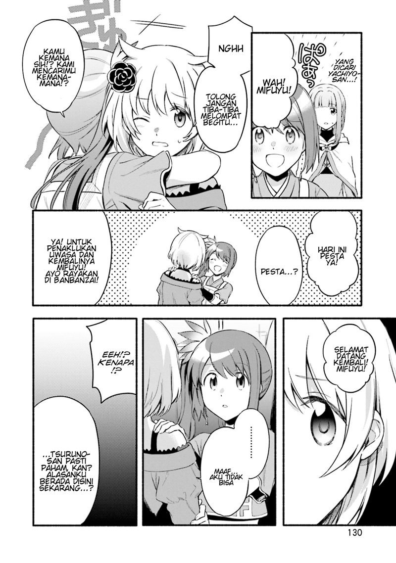 Magia Record: Mahou Shoujo Madoka Magica Gaiden chapter 23