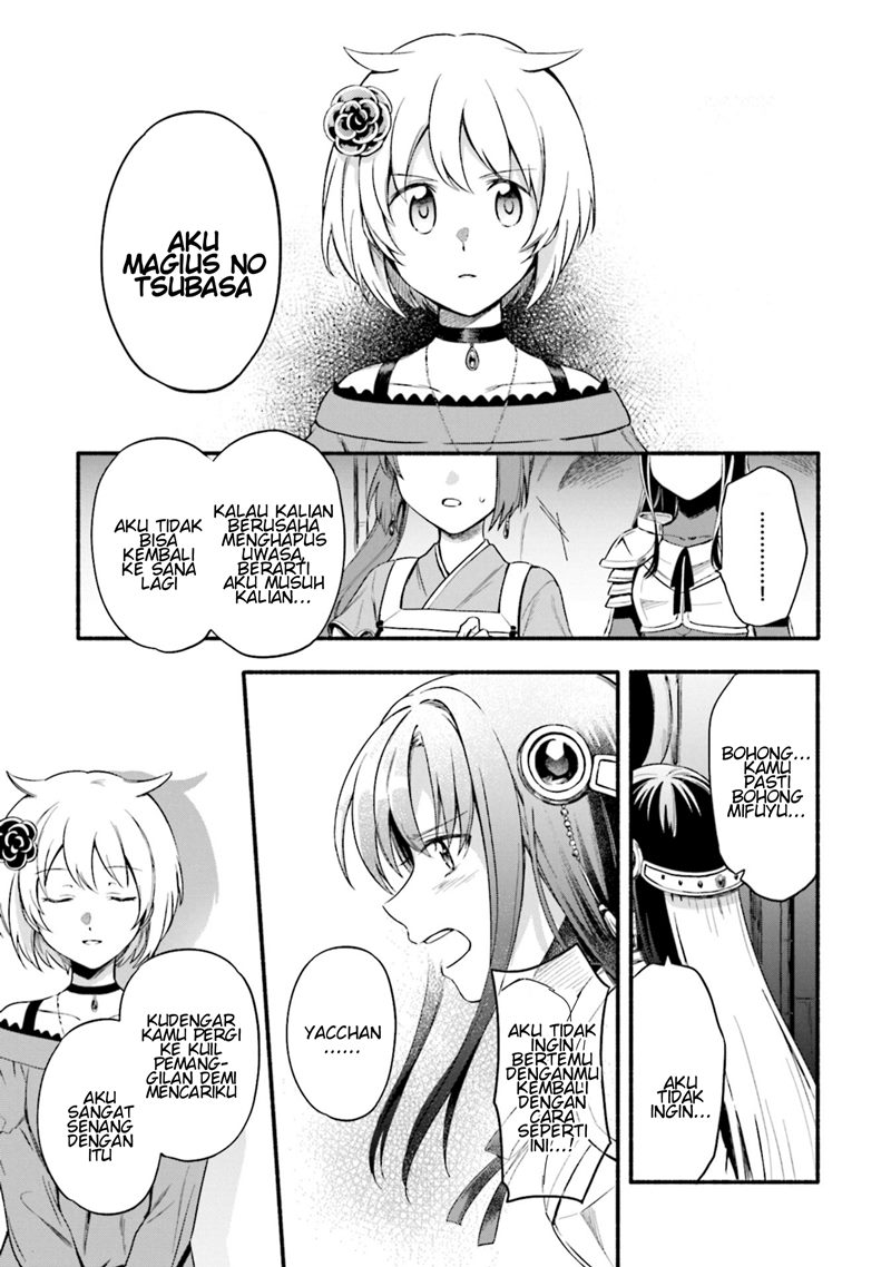 Magia Record: Mahou Shoujo Madoka Magica Gaiden chapter 23