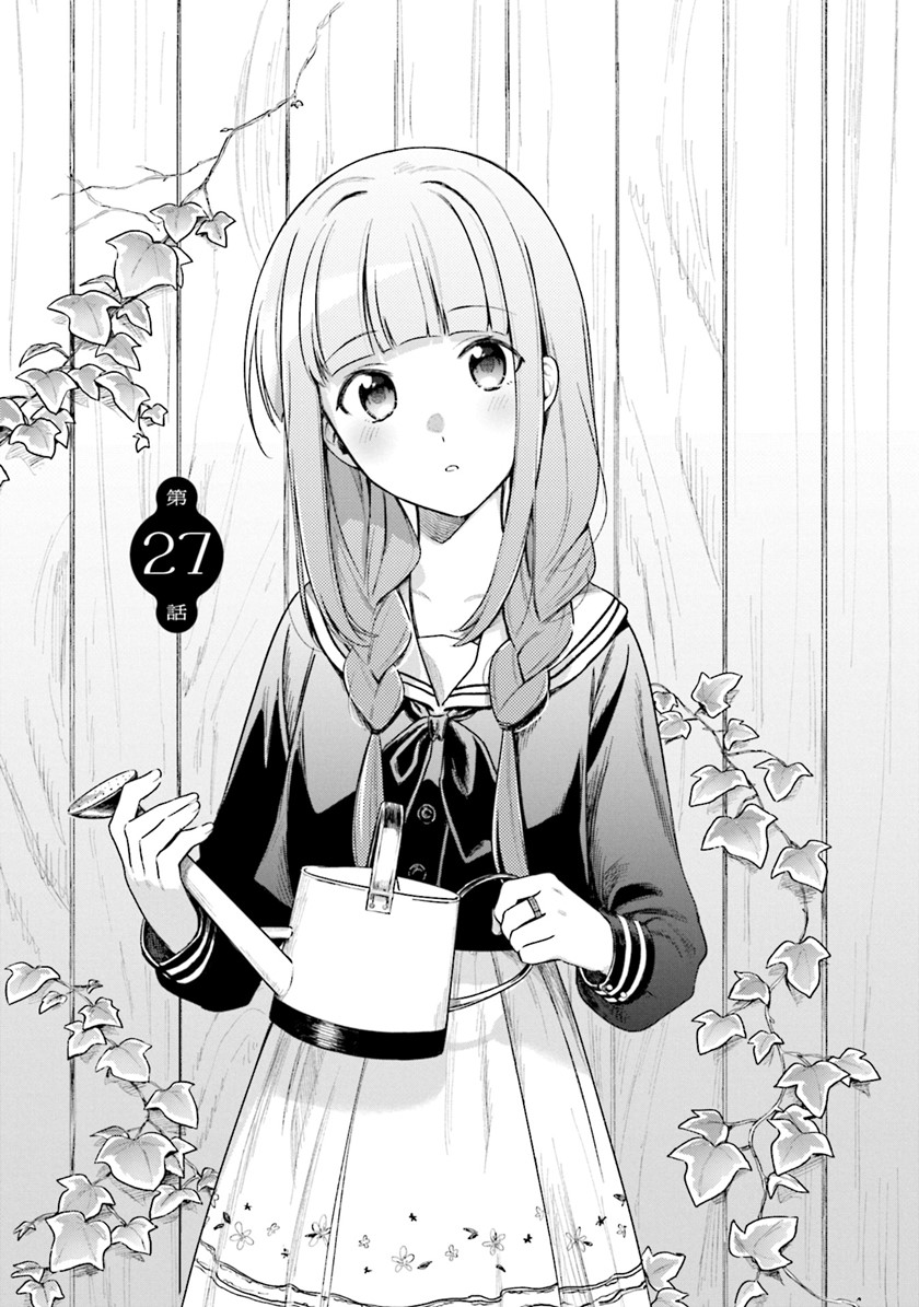 Magia Record: Mahou Shoujo Madoka Magica Gaiden Chapter 27 Bahasa Indonesia