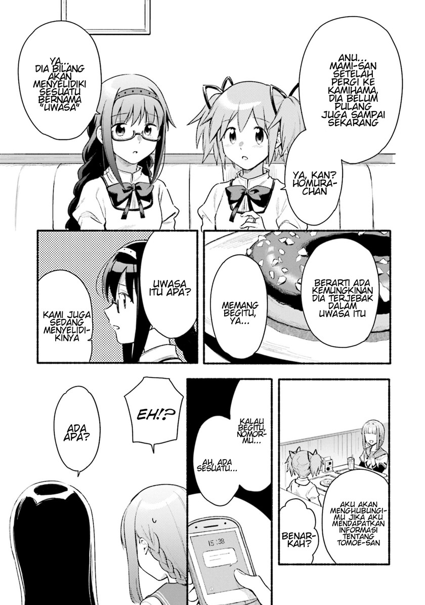 Magia Record: Mahou Shoujo Madoka Magica Gaiden Chapter 27 Bahasa Indonesia