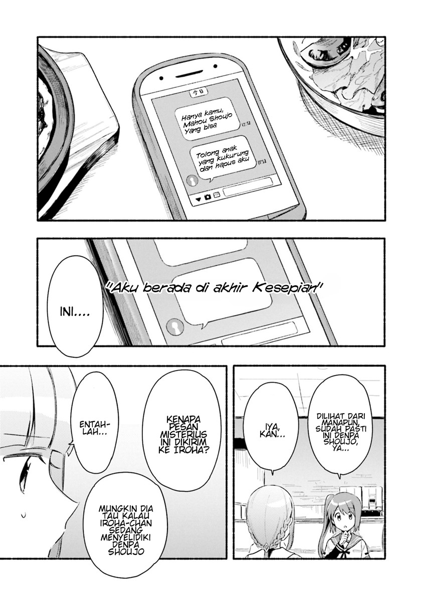 Magia Record: Mahou Shoujo Madoka Magica Gaiden Chapter 27 Bahasa Indonesia