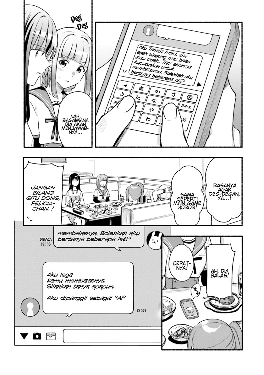 Magia Record: Mahou Shoujo Madoka Magica Gaiden Chapter 27 Bahasa Indonesia