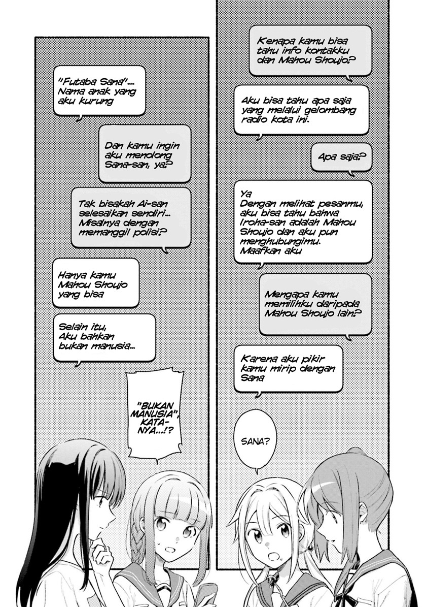 Magia Record: Mahou Shoujo Madoka Magica Gaiden Chapter 27 Bahasa Indonesia