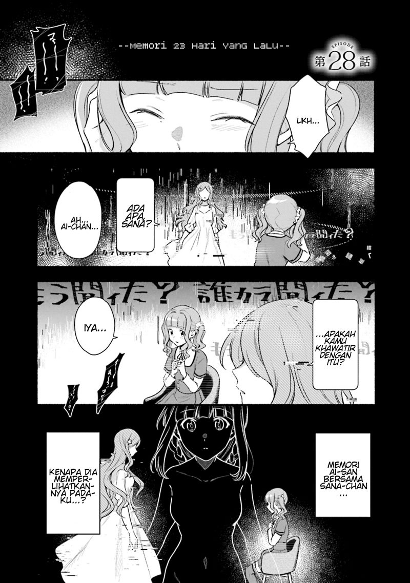 Magia Record: Mahou Shoujo Madoka Magica Gaiden chapter 28
