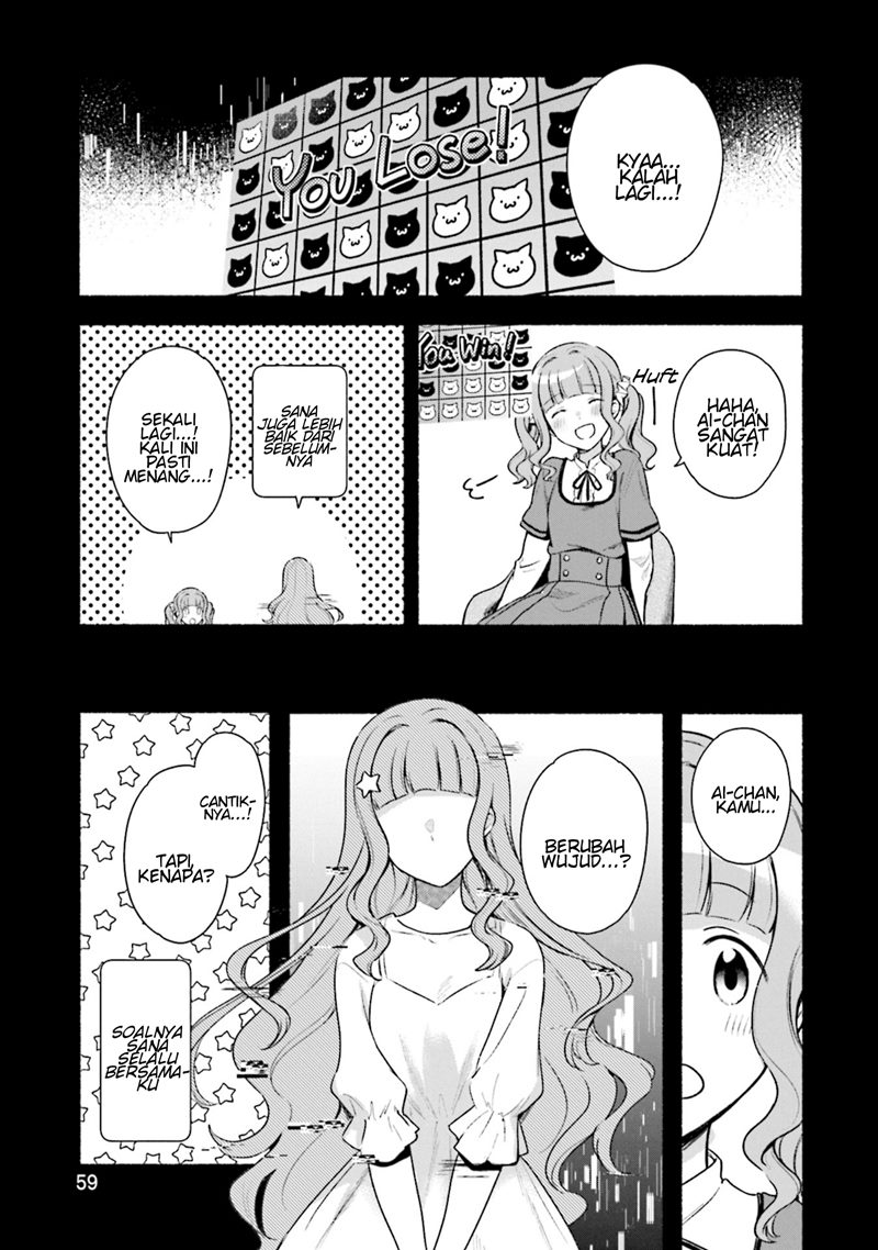 Magia Record: Mahou Shoujo Madoka Magica Gaiden chapter 28