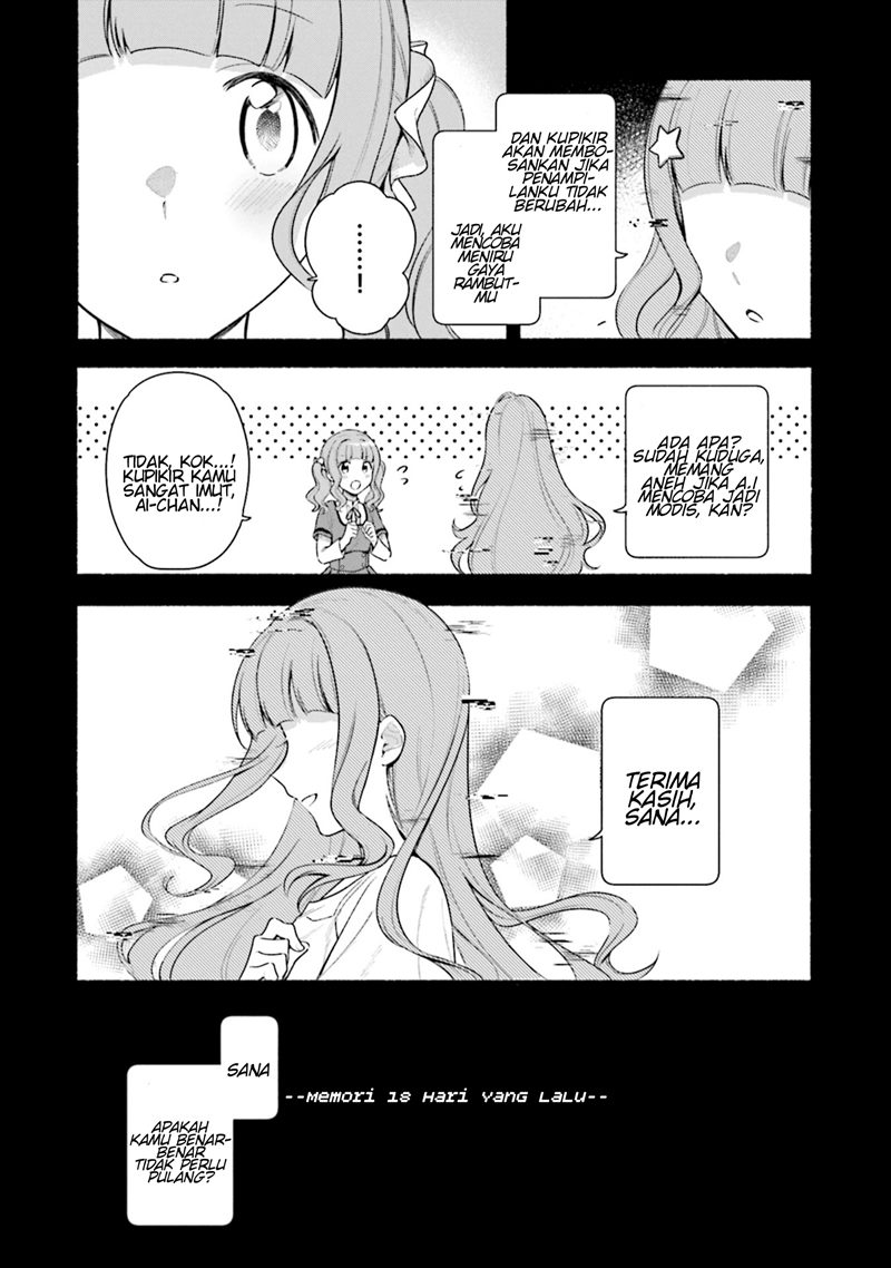 Magia Record: Mahou Shoujo Madoka Magica Gaiden chapter 28