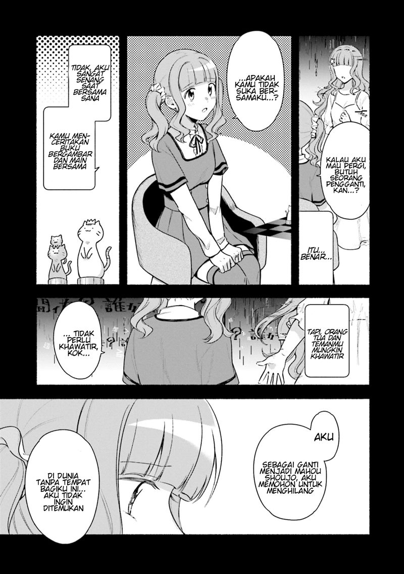 Magia Record: Mahou Shoujo Madoka Magica Gaiden chapter 28