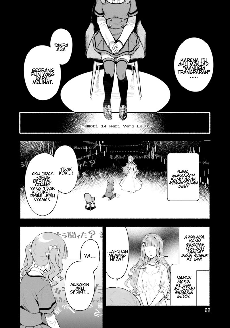 Magia Record: Mahou Shoujo Madoka Magica Gaiden chapter 28