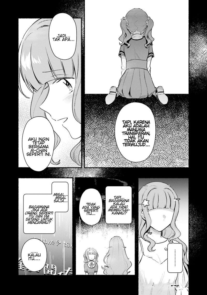 Magia Record: Mahou Shoujo Madoka Magica Gaiden chapter 28