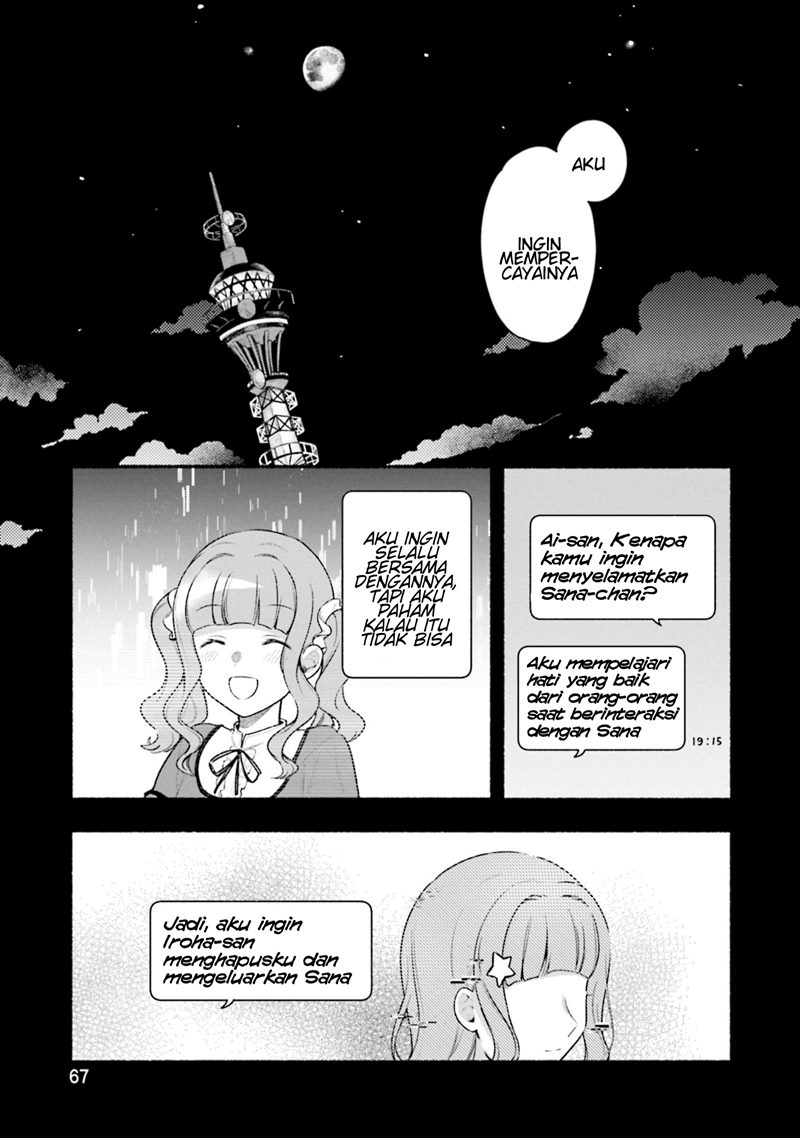 Magia Record: Mahou Shoujo Madoka Magica Gaiden chapter 28