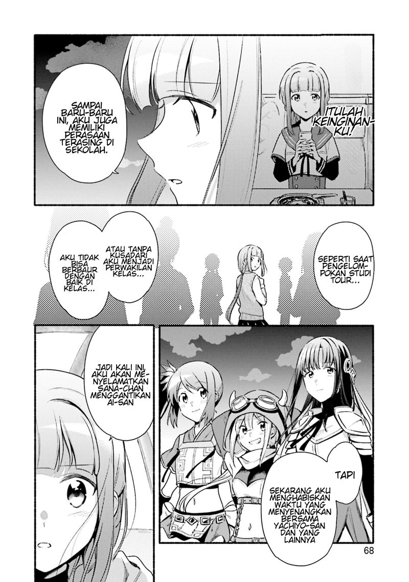 Magia Record: Mahou Shoujo Madoka Magica Gaiden chapter 28