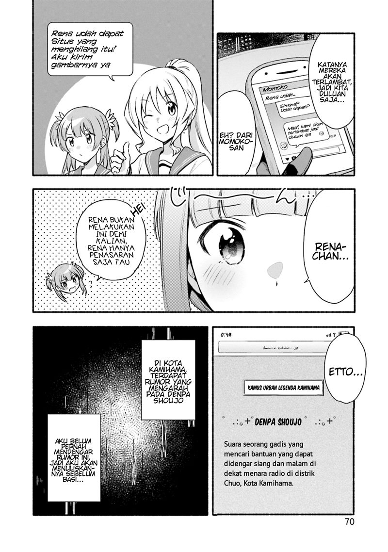 Magia Record: Mahou Shoujo Madoka Magica Gaiden chapter 28
