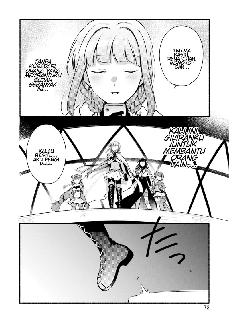 Magia Record: Mahou Shoujo Madoka Magica Gaiden chapter 28