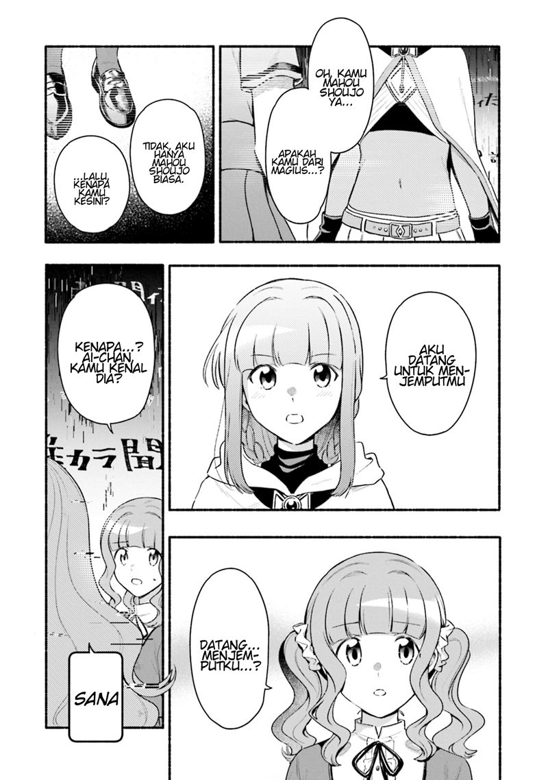 Magia Record: Mahou Shoujo Madoka Magica Gaiden chapter 28