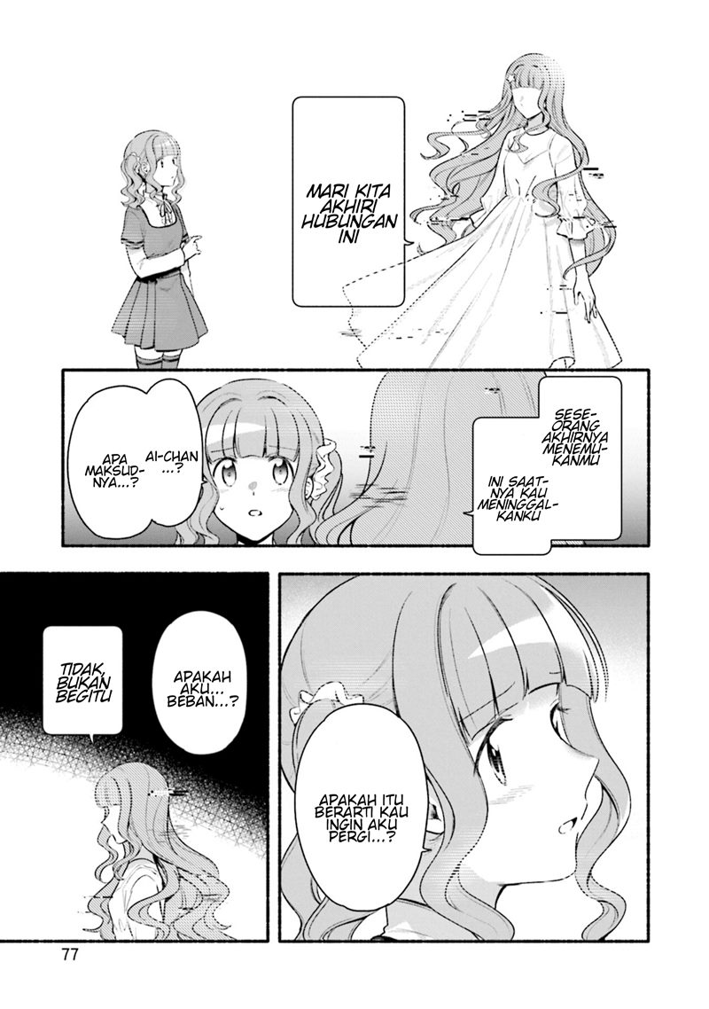 Magia Record: Mahou Shoujo Madoka Magica Gaiden chapter 28