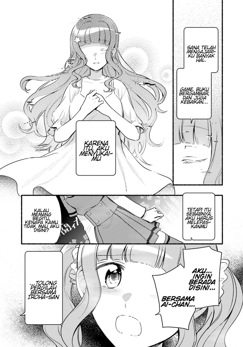 Magia Record: Mahou Shoujo Madoka Magica Gaiden chapter 28