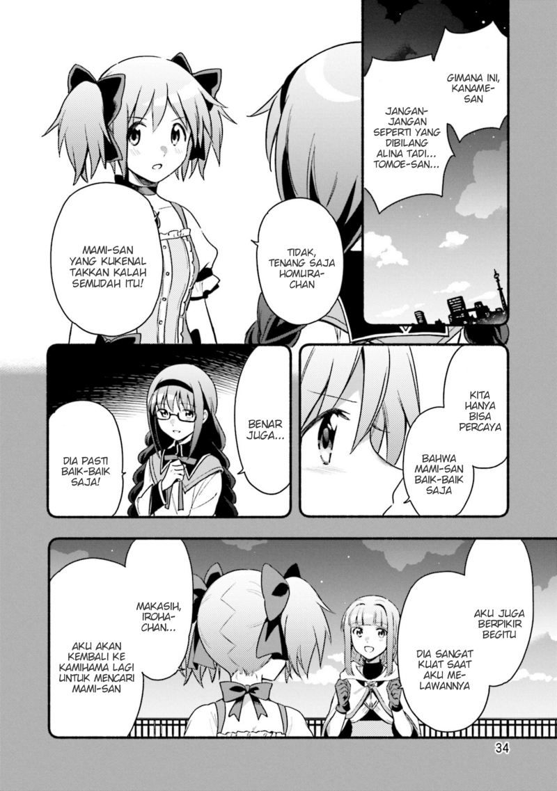 Magia Record: Mahou Shoujo Madoka Magica Gaiden Chapter 32 Bahasa Indonesia