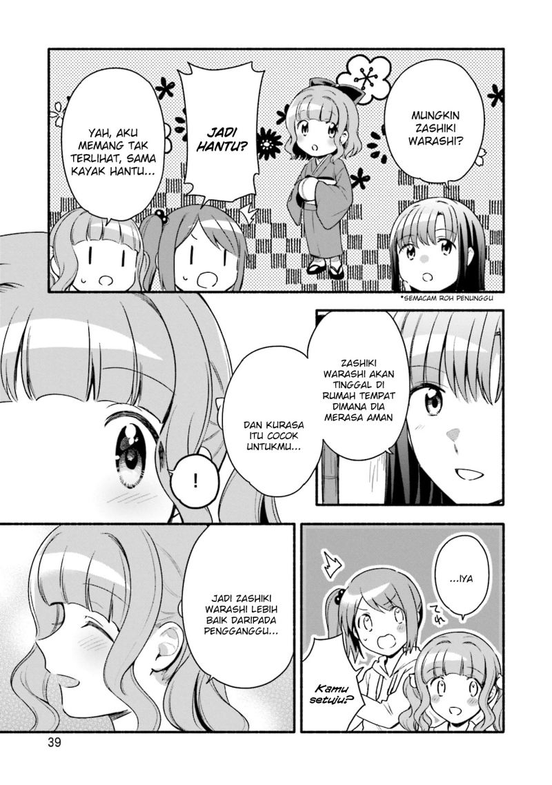 Magia Record: Mahou Shoujo Madoka Magica Gaiden Chapter 32 Bahasa Indonesia