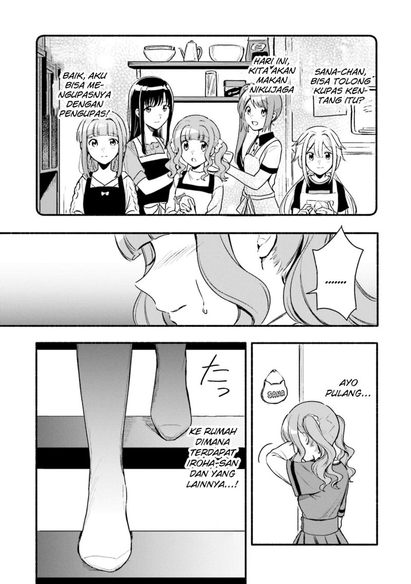 Magia Record: Mahou Shoujo Madoka Magica Gaiden Chapter 32 Bahasa Indonesia