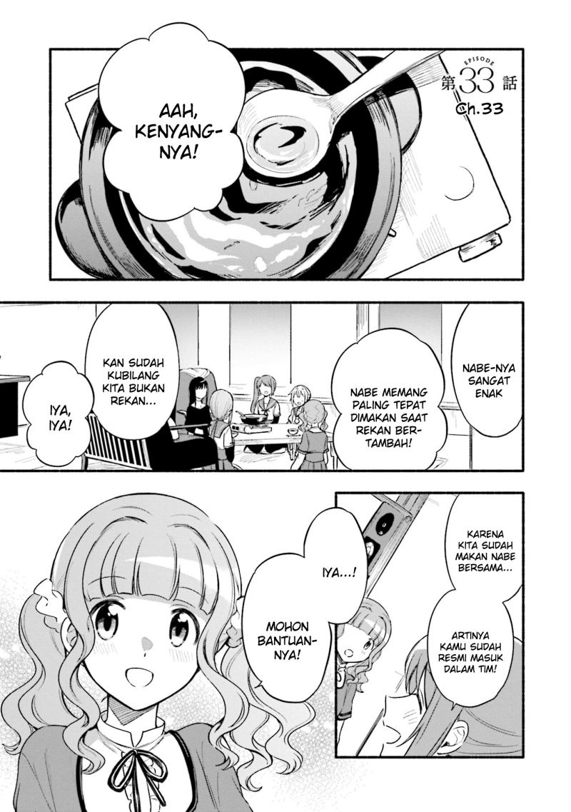 Magia Record: Mahou Shoujo Madoka Magica Gaiden chapter 33