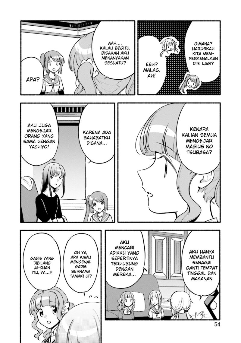 Magia Record: Mahou Shoujo Madoka Magica Gaiden chapter 33