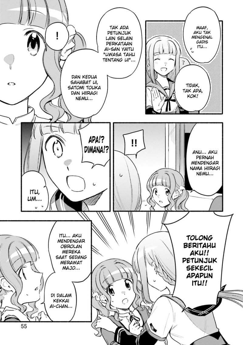Magia Record: Mahou Shoujo Madoka Magica Gaiden chapter 33