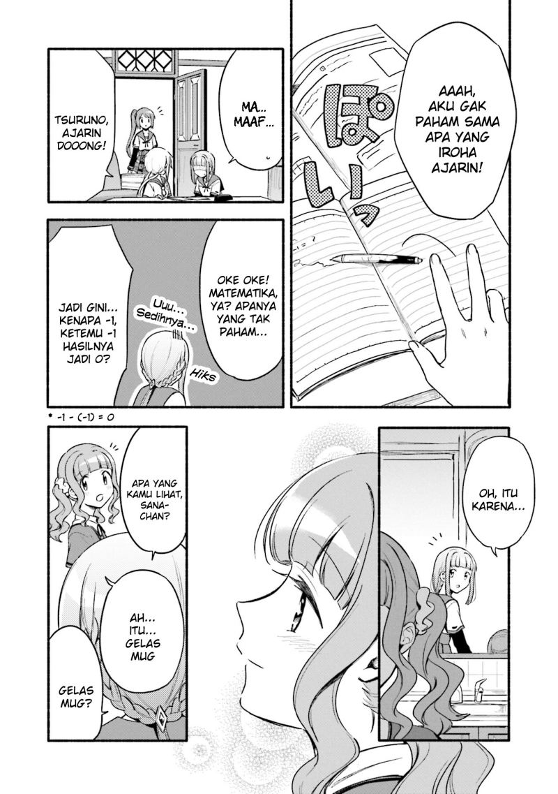 Magia Record: Mahou Shoujo Madoka Magica Gaiden chapter 33