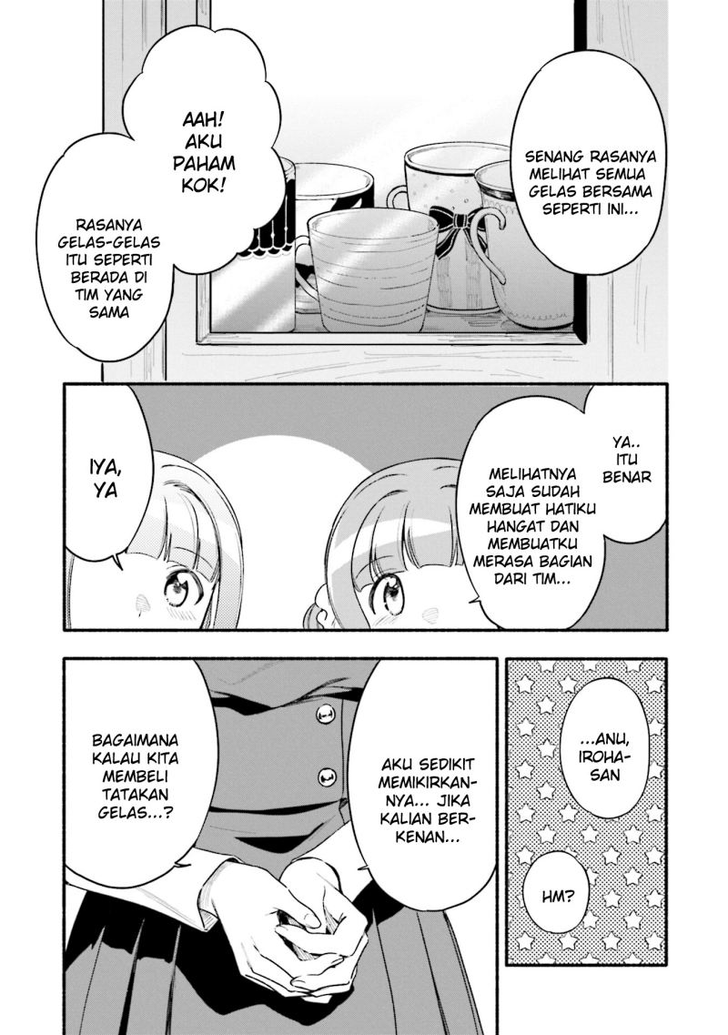Magia Record: Mahou Shoujo Madoka Magica Gaiden chapter 33