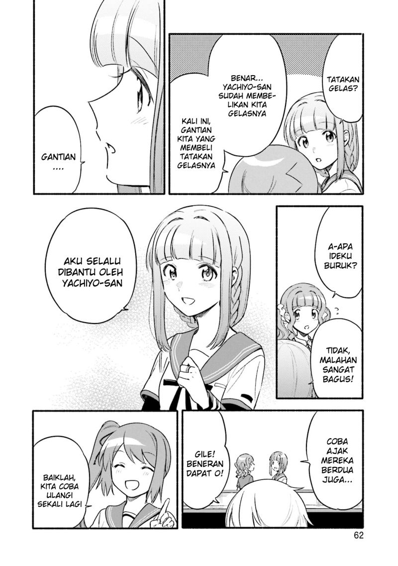Magia Record: Mahou Shoujo Madoka Magica Gaiden chapter 33