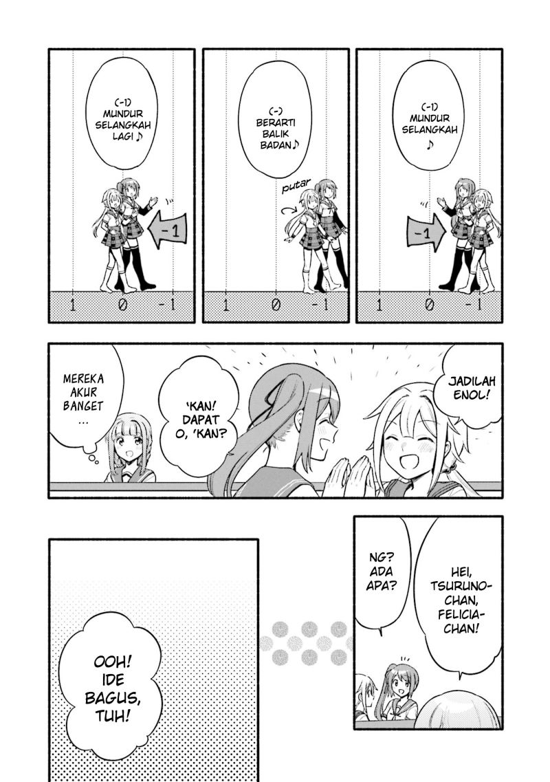 Magia Record: Mahou Shoujo Madoka Magica Gaiden chapter 33