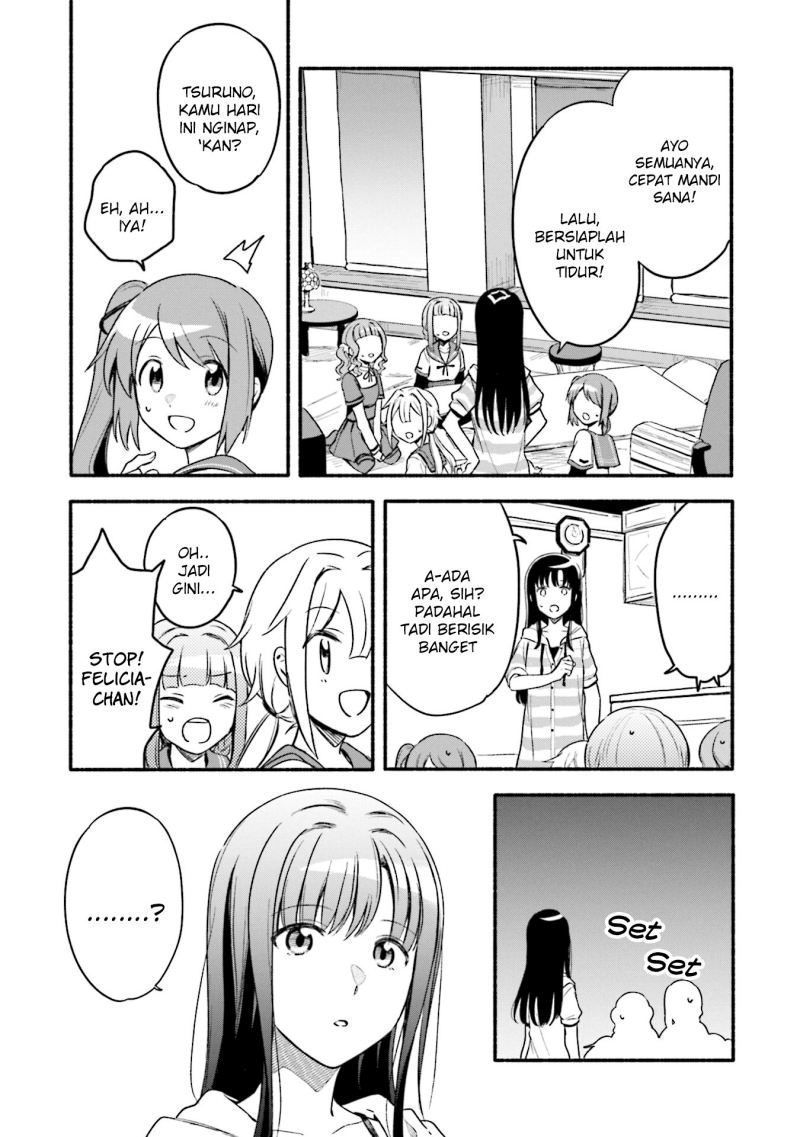 Magia Record: Mahou Shoujo Madoka Magica Gaiden chapter 33