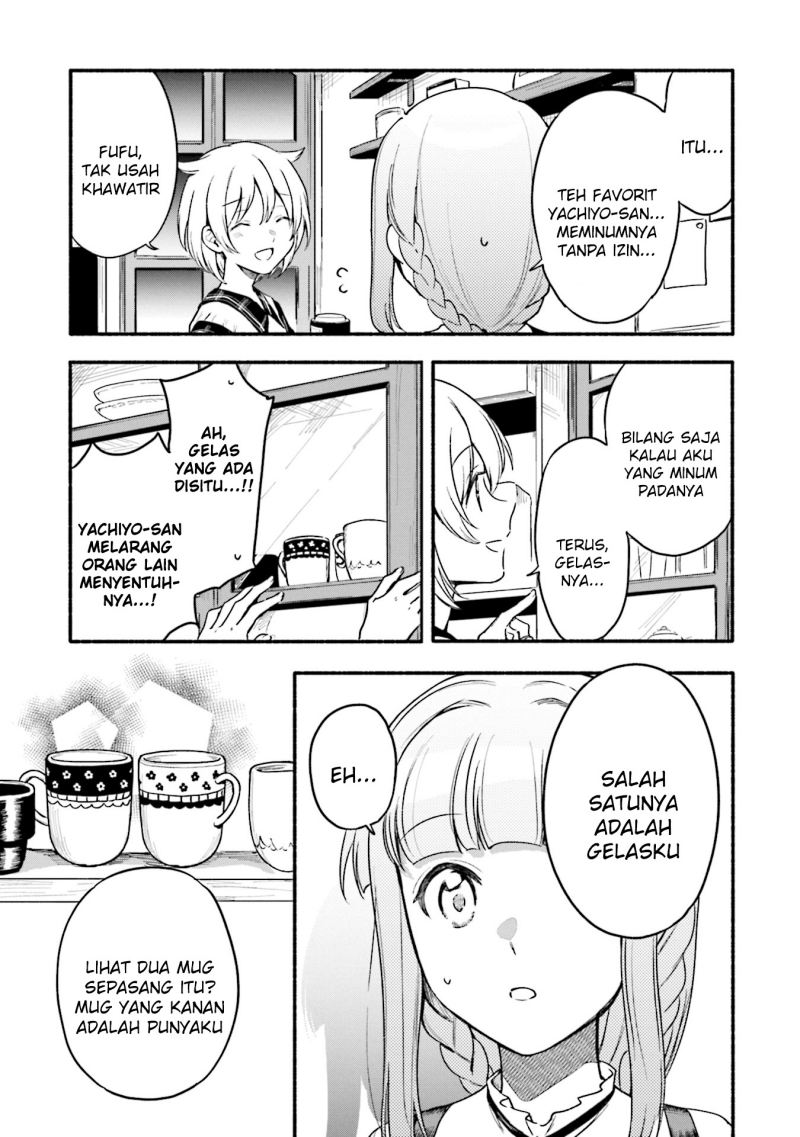 Magia Record: Mahou Shoujo Madoka Magica Gaiden chapter 33