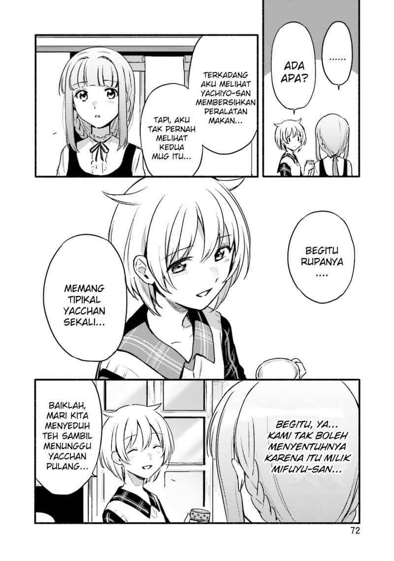 Magia Record: Mahou Shoujo Madoka Magica Gaiden chapter 33