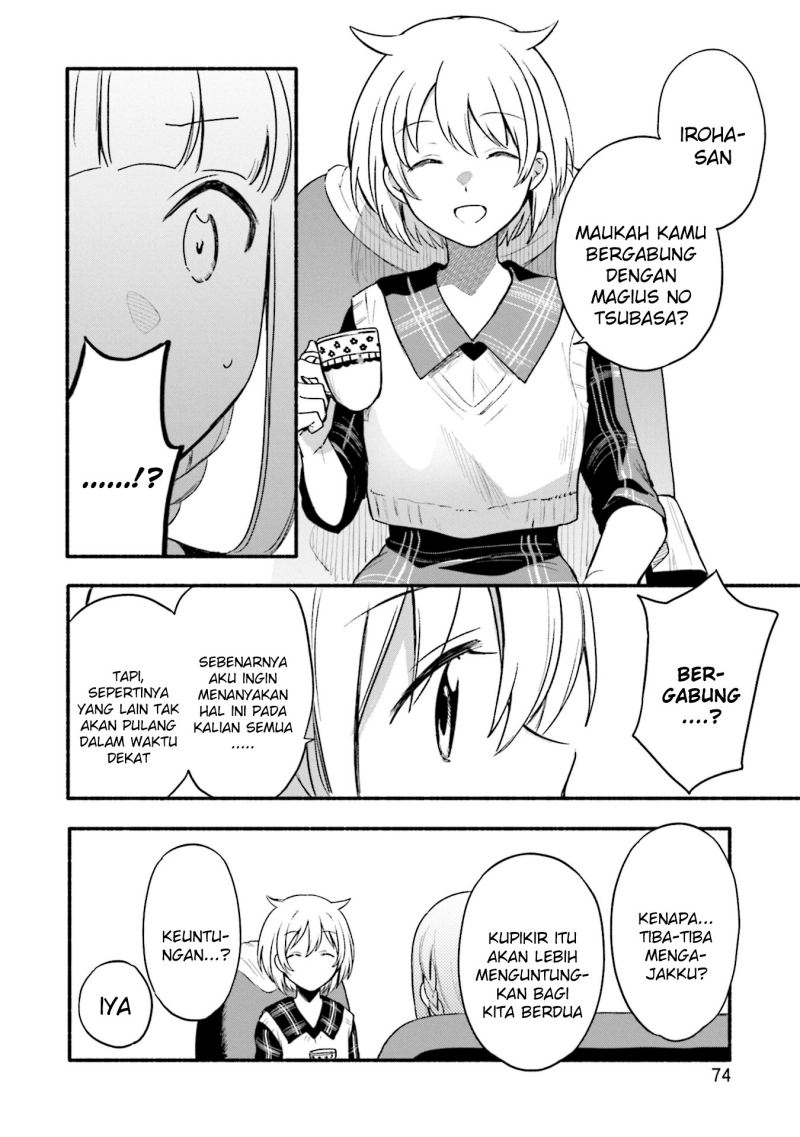Magia Record: Mahou Shoujo Madoka Magica Gaiden chapter 33